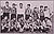 Equipo del Club Almagro. - Campeón de 2da División en 1937 y ganador del ascenso a primera categoría